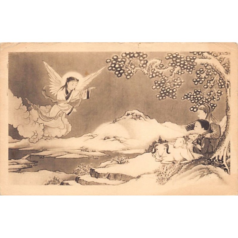 Rare collectable postcards of China. Vintage Postcards of China