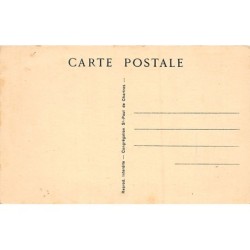 Rare collectable postcards of China. Vintage Postcards of China