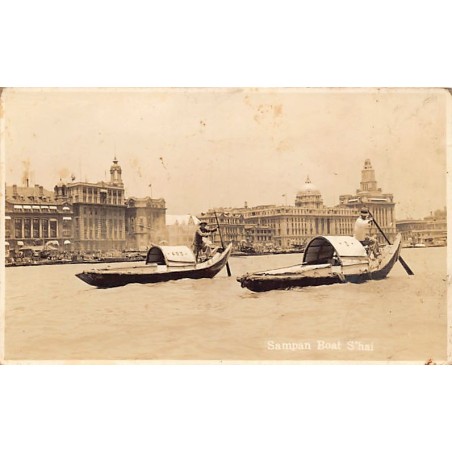 Rare collectable postcards of China. Vintage Postcards of China