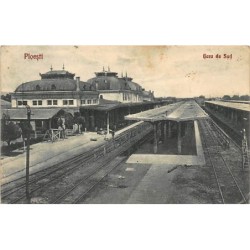 Rare collectable postcards of ROMANIA. Vintage Postcards of ROMANIA
