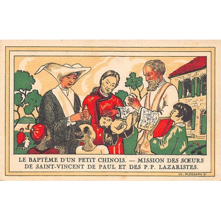 Rare collectable postcards of China. Vintage Postcards of China