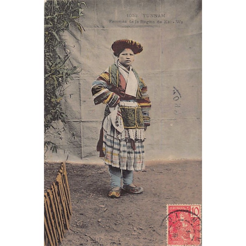 Rare collectable postcards of China. Vintage Postcards of China