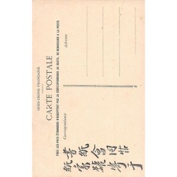 Rare collectable postcards of China. Vintage Postcards of China