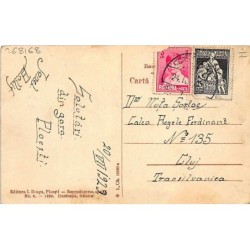 Rare collectable postcards of ROMANIA. Vintage Postcards of ROMANIA