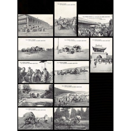 Rare collectable postcards of China. Vintage Postcards of China