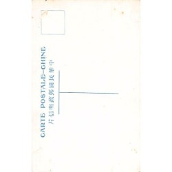Rare collectable postcards of China. Vintage Postcards of China