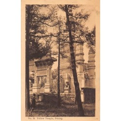 Rare collectable postcards of China. Vintage Postcards of China