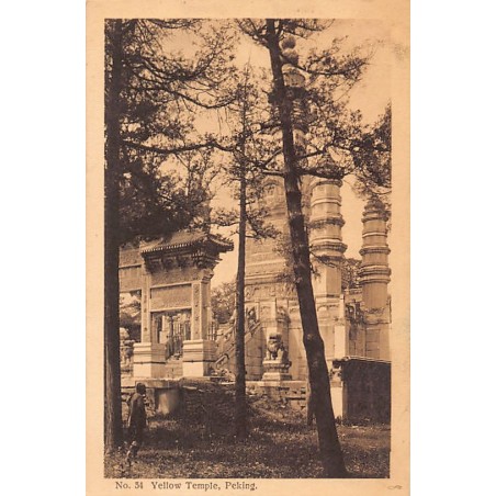 Rare collectable postcards of China. Vintage Postcards of China