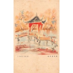 Rare collectable postcards of China. Vintage Postcards of China