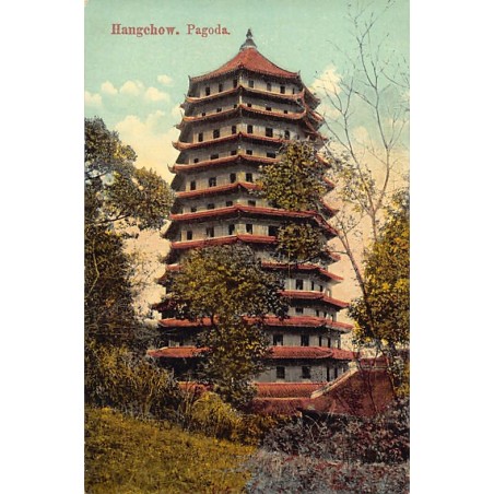 Rare collectable postcards of China. Vintage Postcards of China