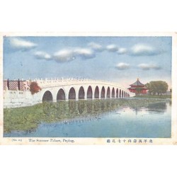 Rare collectable postcards of China. Vintage Postcards of China
