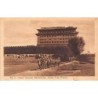 Rare collectable postcards of China. Vintage Postcards of China