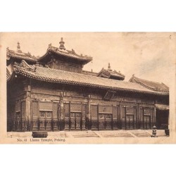 Rare collectable postcards of China. Vintage Postcards of China