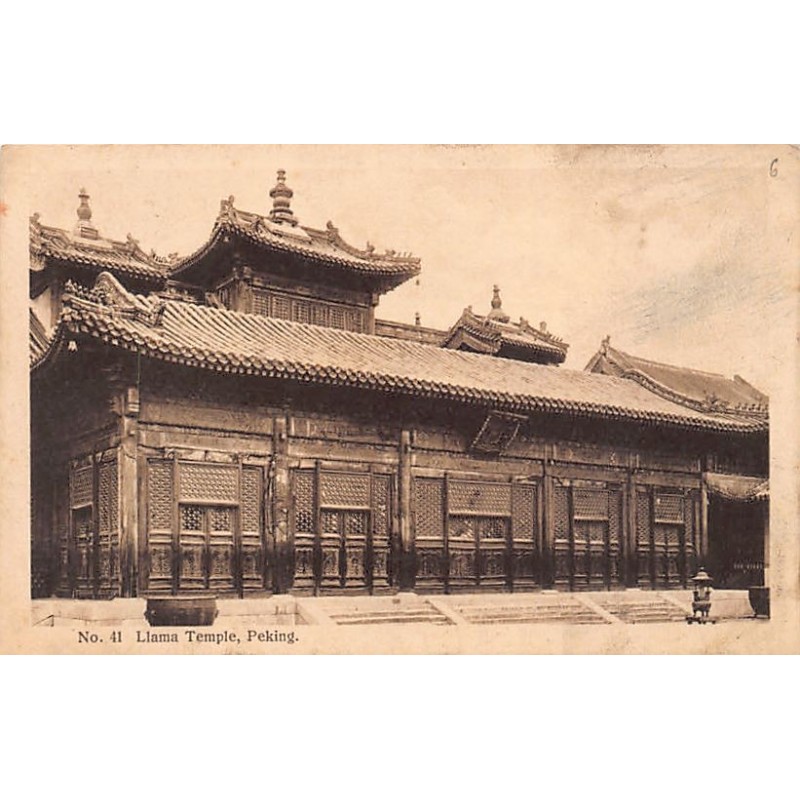 Rare collectable postcards of China. Vintage Postcards of China