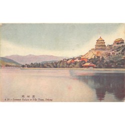Rare collectable postcards of China. Vintage Postcards of China