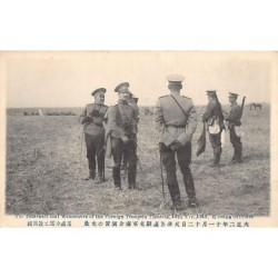 Rare collectable postcards of China. Vintage Postcards of China
