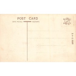 Rare collectable postcards of China. Vintage Postcards of China