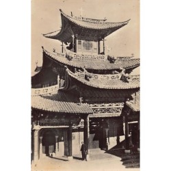 Rare collectable postcards of China. Vintage Postcards of China