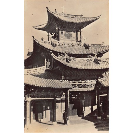 Rare collectable postcards of China. Vintage Postcards of China