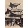 Rare collectable postcards of China. Vintage Postcards of China