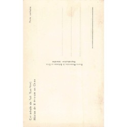 Rare collectable postcards of China. Vintage Postcards of China