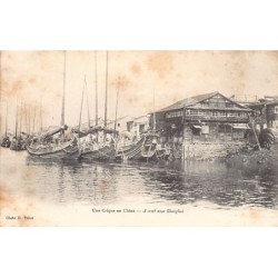 Rare collectable postcards of China. Vintage Postcards of China