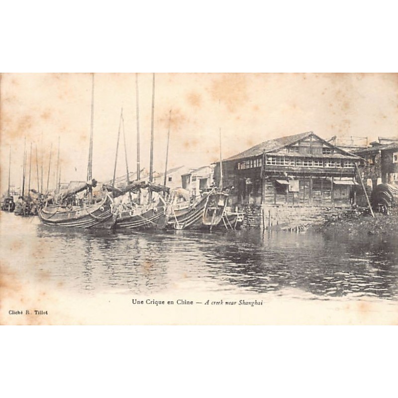 Rare collectable postcards of China. Vintage Postcards of China