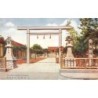 Rare collectable postcards of China. Vintage Postcards of China