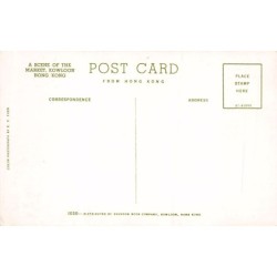 Rare collectable postcards of China. Vintage Postcards of China