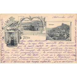 Rare collectable postcards of Georgia. Vintage Postcards of Georgia