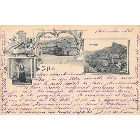 Rare collectable postcards of Georgia. Vintage Postcards of Georgia