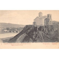 Rare collectable postcards of Georgia. Vintage Postcards of Georgia