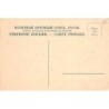 Rare collectable postcards of Georgia. Vintage Postcards of Georgia