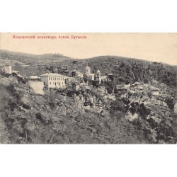 Rare collectable postcards of Georgia. Vintage Postcards of Georgia