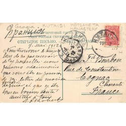 Rare collectable postcards of Georgia. Vintage Postcards of Georgia