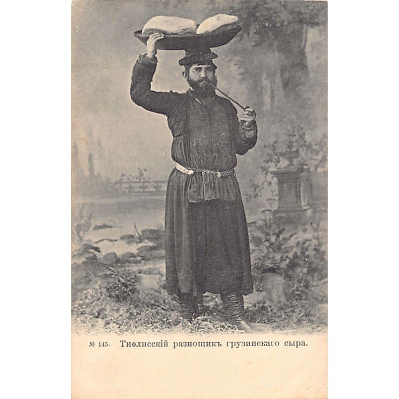 Rare collectable postcards of Georgia. Vintage Postcards of Georgia