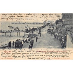 Rare collectable postcards of Georgia. Vintage Postcards of Georgia