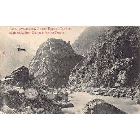 Rare collectable postcards of Georgia. Vintage Postcards of Georgia