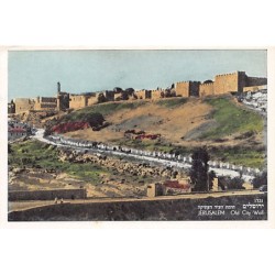 Rare collectable postcards of Israel / Palestine. Vintage Postcards of Israel / Palestine