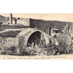 Rare collectable postcards of Israel / Palestine. Vintage Postcards of Israel / Palestine