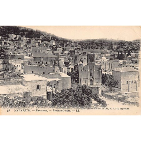 Rare collectable postcards of Israel / Palestine. Vintage Postcards of Israel / Palestine