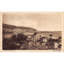 Rare collectable postcards of Israel / Palestine. Vintage Postcards of Israel / Palestine