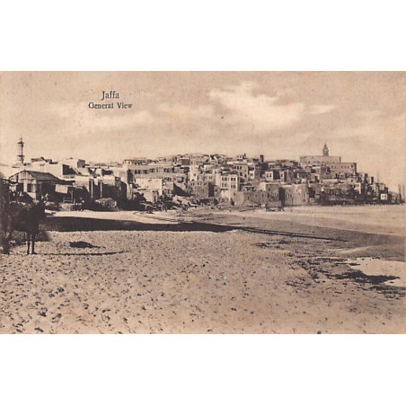 Rare collectable postcards of Israel / Palestine. Vintage Postcards of Israel / Palestine