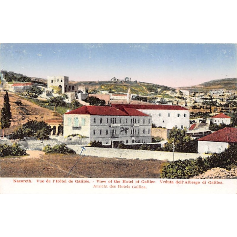 Rare collectable postcards of Israel / Palestine. Vintage Postcards of Israel / Palestine