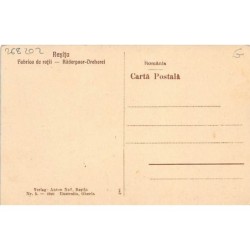 Rare collectable postcards of ROMANIA. Vintage Postcards of ROMANIA