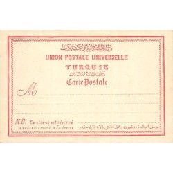 Rare collectable postcards of Israel / Palestine. Vintage Postcards of Israel / Palestine