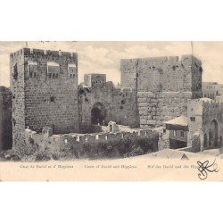 Rare collectable postcards of Israel / Palestine. Vintage Postcards of Israel / Palestine