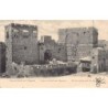 Rare collectable postcards of Israel / Palestine. Vintage Postcards of Israel / Palestine