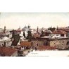 Rare collectable postcards of Israel / Palestine. Vintage Postcards of Israel / Palestine