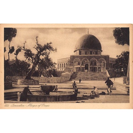 Rare collectable postcards of Israel / Palestine. Vintage Postcards of Israel / Palestine
